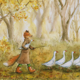 Кого только не встретишь в осеннем лесу