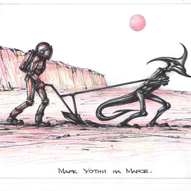 Марк Уотни на Марсе . На картофельном поле .