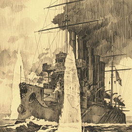 «Аско́льд»