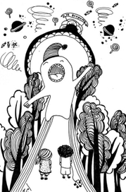 Хранитель снов