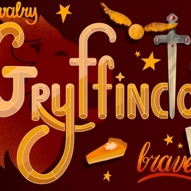 Гриффиндор