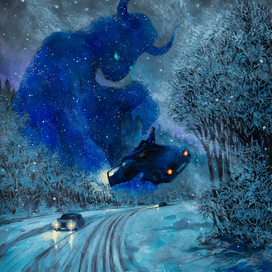 снежное чудище