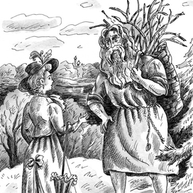 Иллюстрация к роману Александра Рыжова "В пяти шагах от солнца"