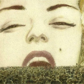 ...Happy birthday, Mr. President, happy birthday to you...