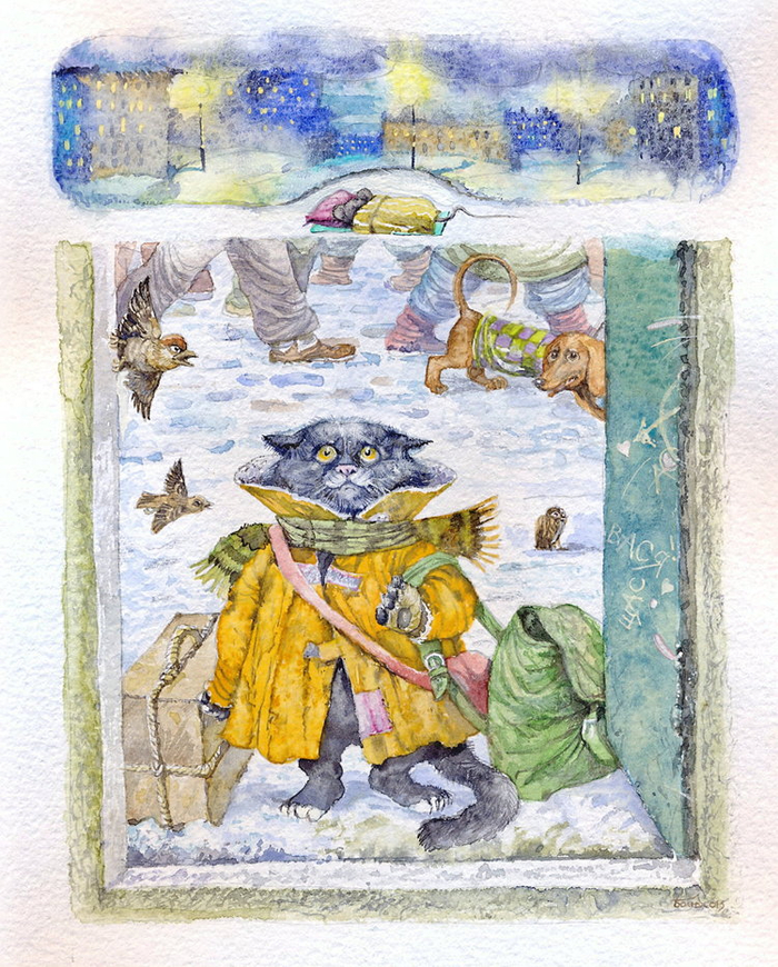 У подъезда.Опять в стол!