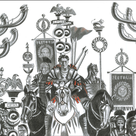 "Кориолан" У.Шекспир