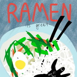 Плакат с тарелкой рамена