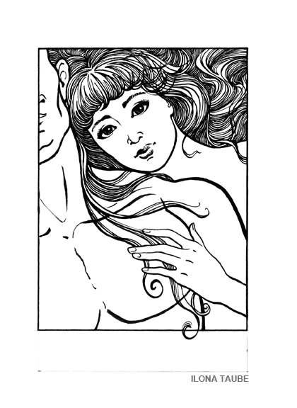 Иллюстрация для романа "Обмани свою смерть", Юрий Тар