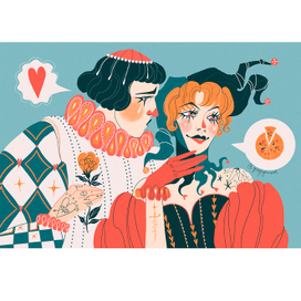 Открытка ко Дню всех Влюбленных