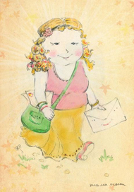 Письма осени