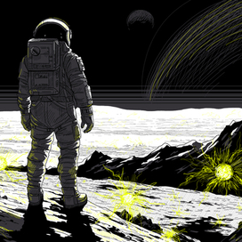 Лунная радуга