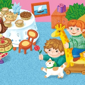 «Мой дом» Книжка для самых маленьких