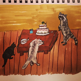 День Рожденья