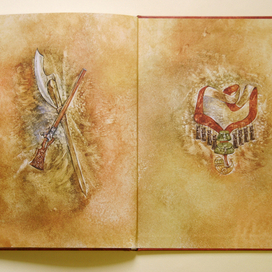 Стрелец служилый человек