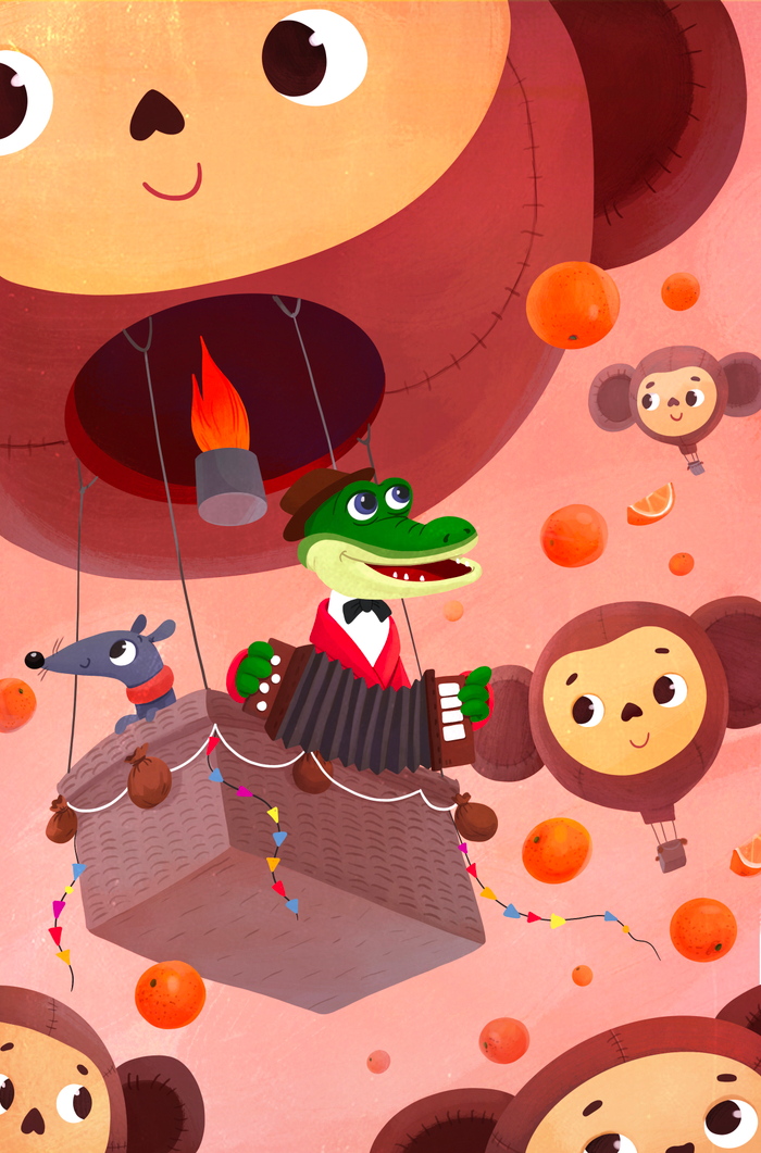 Карта к игре "Имаджианриум СОЮЗМУЛЬТФИЛЬМ" 2020г.