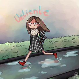 Часть комикса