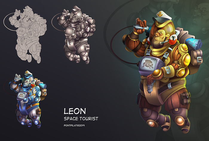 Космический турист