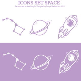 iconsspace