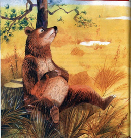 аленушкины сказки