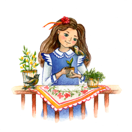 Любимые растения