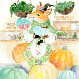 .Лиса - хозяйка цветочного магазина