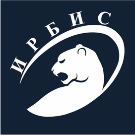 Ирбис