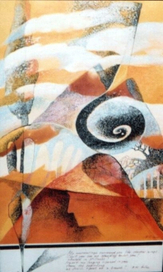 Лето в зените - апогей -apogee