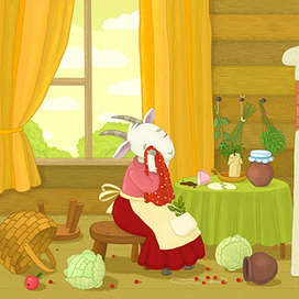 Волк и семеро козлят