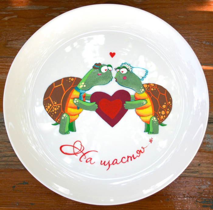 Любовь-Морковь