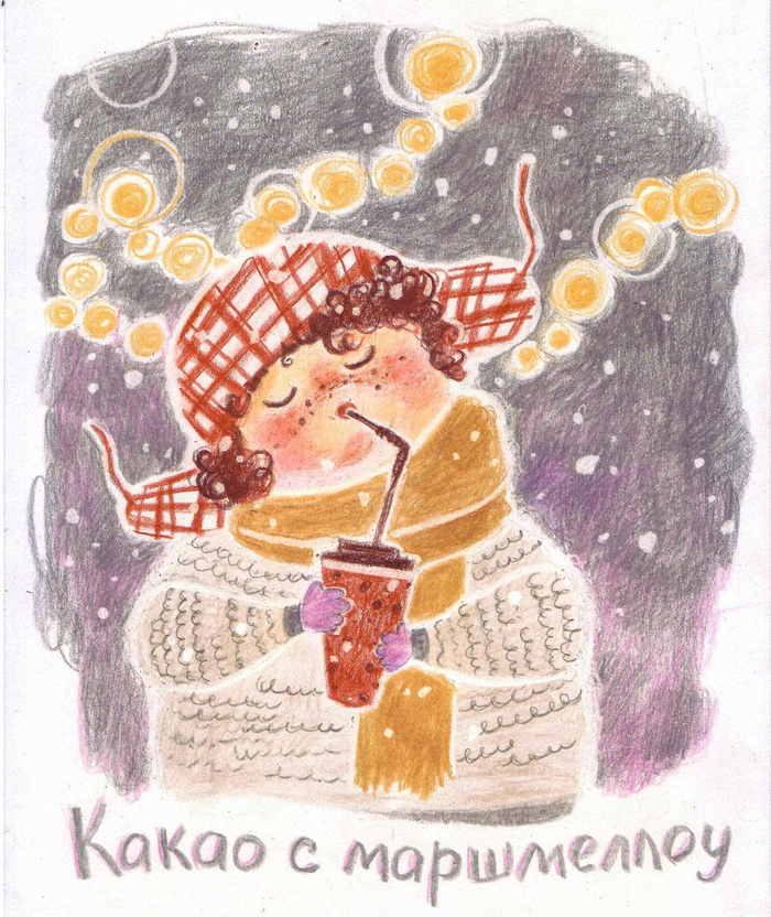 Какао с маршмеллоу