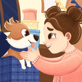 Первая встреча