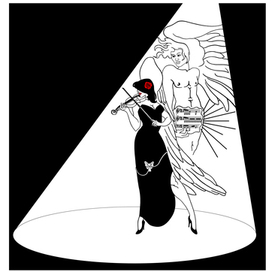 Вдохновение.