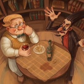 Благие Знамения