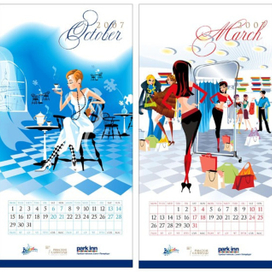 календарь для отеля