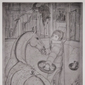 После работы