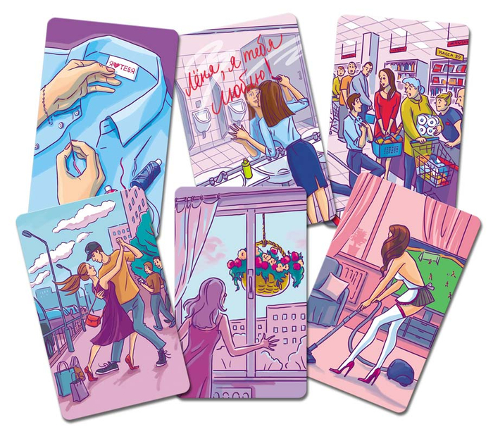 Карточки для настольной игры для взрослых