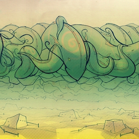 Рыбные боги