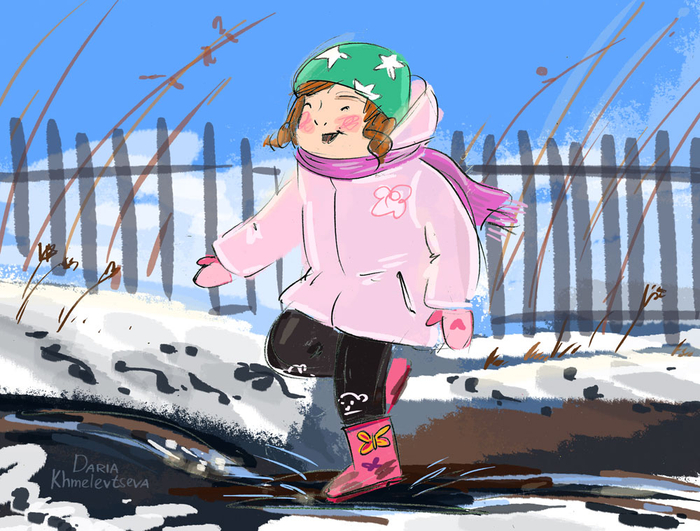 Ура, Весна! Ура, Солнце! Дети радуются