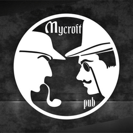 Mycroft pub