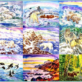 Открытки-иллюстрации:" 4-Дикие животные"