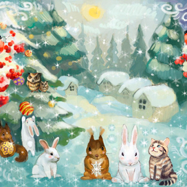 Зимняя сказка