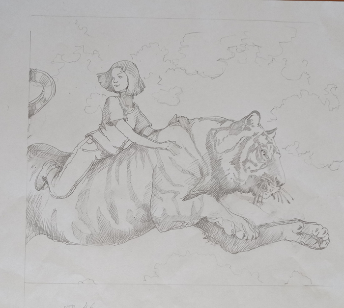 Парящий тигр