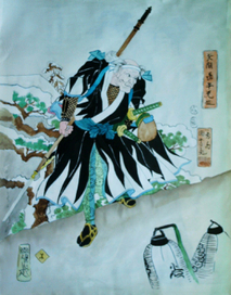 старый самурай