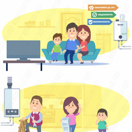 Иллюстрации для ролика