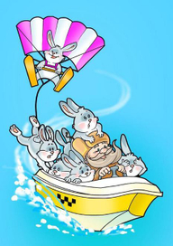 такси на год зайца