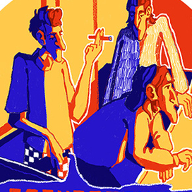 Графический дизайн