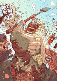 Жопа с метлой