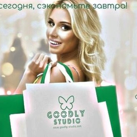   Оригинальные и качественные элементы декора в «Goodly Studio»