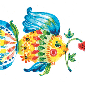 Рыбка с земляничкой