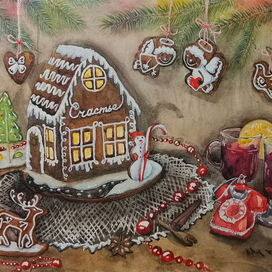 Пряничный мир